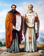 Кирилл и Мефодий - биографии, азбука, факты
